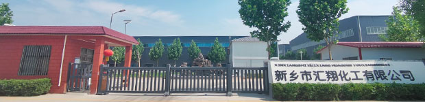 關(guān)于我們